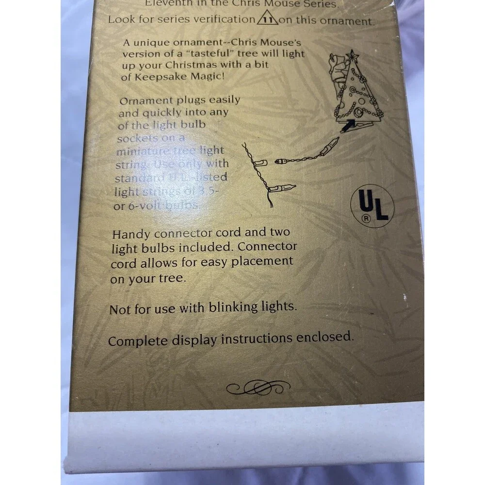 Hallmark this 1994